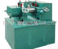 XK-160  <em>炼胶机</em>、<em>开放式</em><em>炼胶机</em>、炼<em>塑机</em>