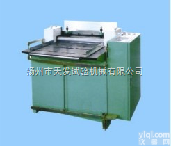 XQ-600B  自动橡塑<em>剪切机</em>、<em>剪切机</em>、橡胶<em>剪切机</em>