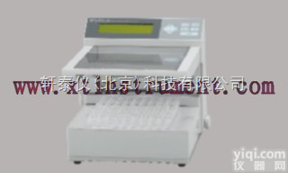 <em>XTY5130903</em>  <em>馏分收集器</em>