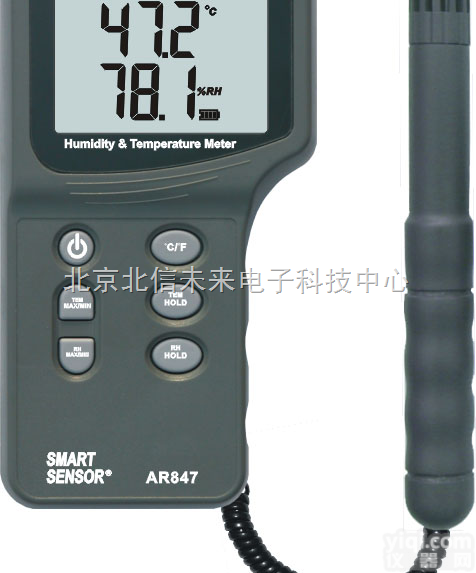 BXS12-AR847  <em>温湿度计</em> 便携式<em>温湿度计</em> <em>自动</em>手动<em>温湿度计</em> 多功能<em>温湿度计</em>