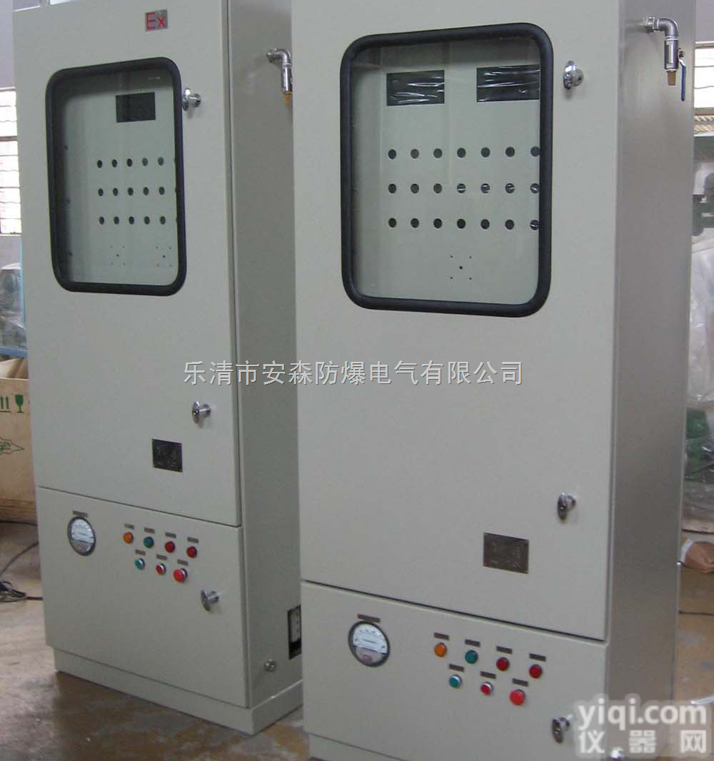 PXK  PXK系列正压通风型<em>防爆</em><em>配电柜</em> 非标定制 <em>防爆</em><em>配电柜</em> 安森<em>防爆</em>电气
