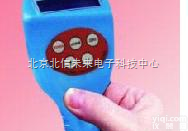 BXS10-FT220  涂层<em>厚度</em>测试仪 涂层<em>厚度</em>检测仪 涂层<em>厚度</em><em>测量仪</em> 涂层<em>厚度</em>测定仪