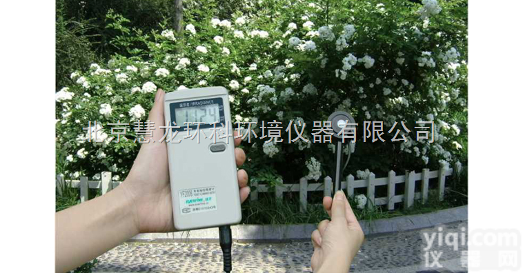 <em>YF2006</em>  <em>袖珍型</em><em>照度计</em>