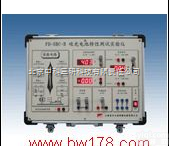 DT307-SBC-B  硅<em>光电池</em>特性测试<em>实验仪</em> 硅<em>光电池</em>特性测试<em>实验仪</em>价格