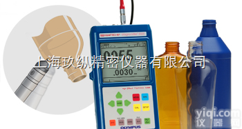 Magna－Mike8500  <em>霍尔效应</em><em>测厚仪</em>/8500<em>霍尔效应</em><em>测厚仪</em>/<em>霍尔效应</em><em>测厚仪</em>