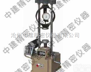 石<em>灰土</em>无侧限压力仪,石<em>灰土</em><em>压力机</em> <em>型号</em>YYW—II型