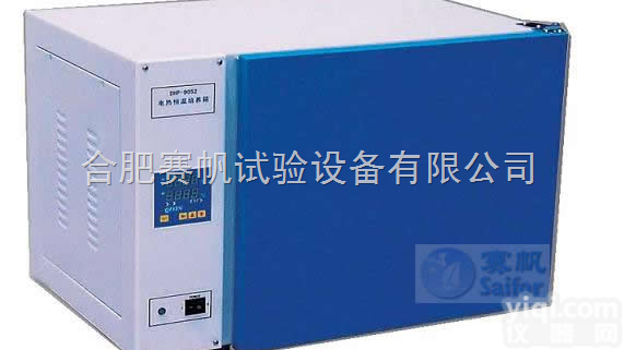 DHP-9272  <em>深圳</em>电<em>加热</em><em>恒温</em>培养箱/河北生物培养箱