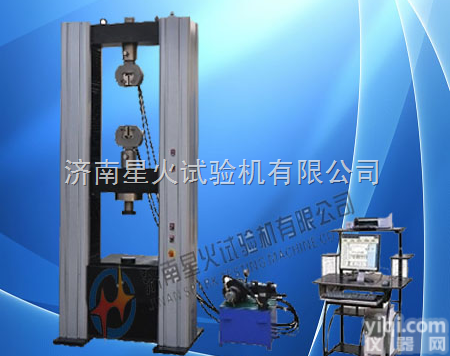 汽车配件剪切<em>试验机</em>  汽车配件 <em>破坏性</em><em>试验机</em>  汽车配件剪切强度<em>试验机</em>...