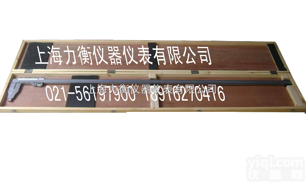 【工厂专用<em>游标卡尺</em>】<em>量具</em><em>游标卡尺</em>*泸工<em>游标卡尺</em>