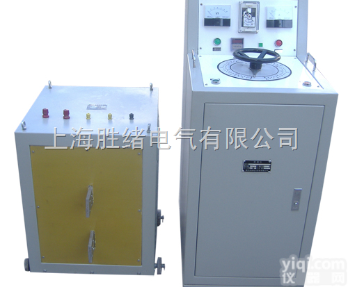 <em>干式大电流发生器</em>