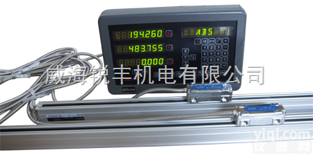 GBC-Q  <em>光栅</em>尺供应商<em>威海</em><em>三丰</em>电子