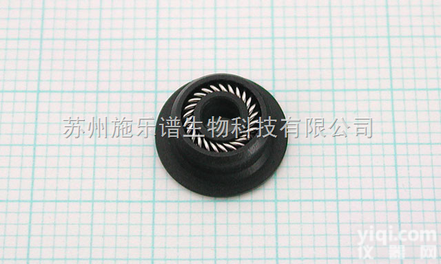 <em>228</em>-<em>35146</em>-84  <em>密封圈</em>