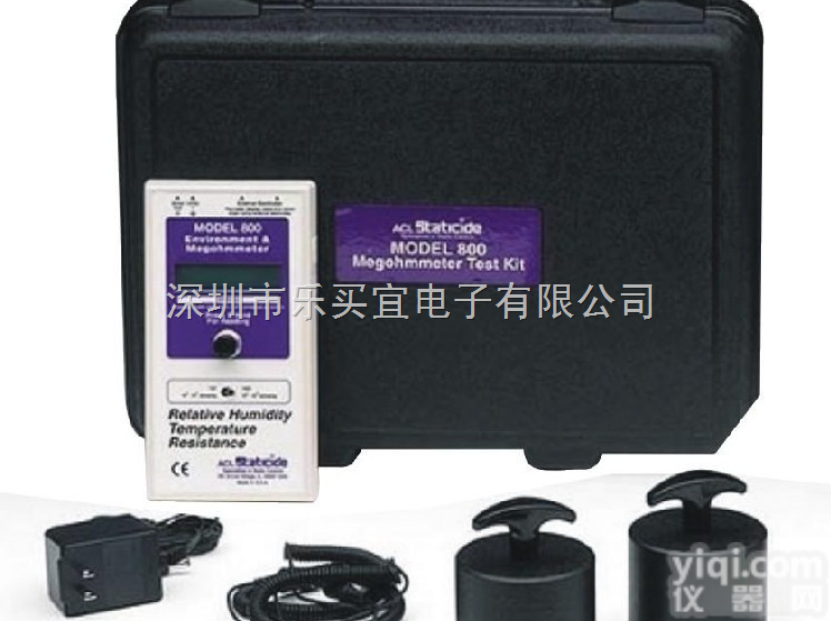 ACL-800  ACL-800<em>表面电阻</em><em>测试仪</em> ACL-800