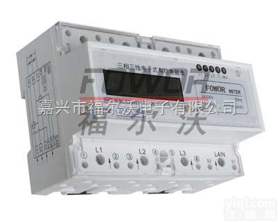 <em>厂家</em> DSS990,DSS156, DTS288, 报价<em>说明</em> DSS990,DSS156, DTS2  <em>厂家</em> DSS990,DSS156, DTS288, 报价<em>说明</em> DSS9...