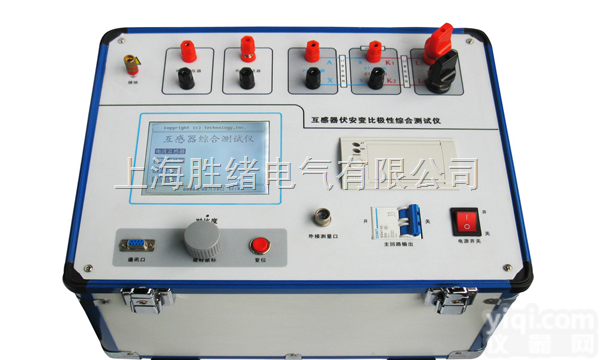 HGY<em>互感器</em><em>伏安</em>特<em>综合</em>测试仪