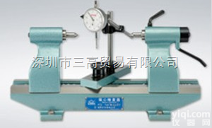 P-2<em>偏心</em>检测仪RIKEN理研P型<em>偏心</em>検査器 <em>同心</em>度仪