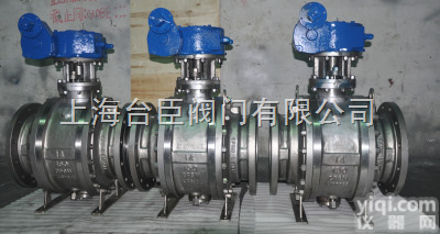 固定式<em>球阀</em> 上海固定式<em>球阀</em><em>制造厂</em>家