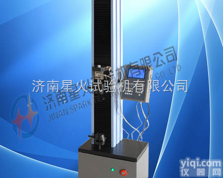 SLL-S200<em>橡胶塑料</em>拉伸<em>试验</em>机|<em>橡胶塑料</em>拉伸检测设备  <em>橡胶塑料</em>拉伸检测设备技术参数，<em>橡胶塑料</em>拉伸<em>试验</em>设备厂家直销，橡胶拉伸试...