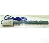 BW17-TC401  电子<em>水尺</em> 触点<em>感应式</em>数字水位传感器