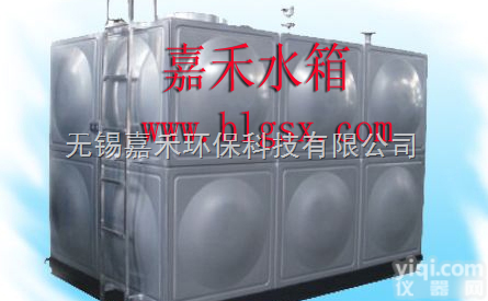 成都<em>不锈钢</em><em>水箱</em>厂 黑龙江<em>不锈钢</em><em>水箱</em> 石家庄<em>不锈钢</em><em>水箱</em> TEL:1391...