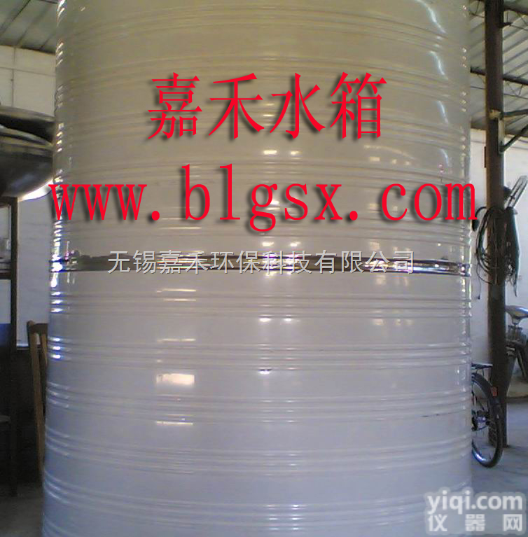 安徽不锈钢<em>水箱</em>，安徽消防<em>水箱</em>，安徽玻璃钢<em>水箱</em>-向<em>顺平</em>-13915299...