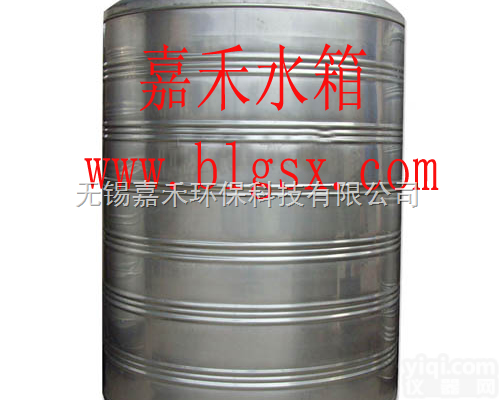 <em>不锈钢</em>承压水箱 <em>不锈钢</em><em>保温水箱</em>厂家 <em>不锈钢</em>冲压水箱 TEL:13915...