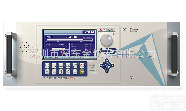 TV <em>EXPLORER</em> HD+  DVB-T2电视<em>场强仪</em><em>欧洲</em>Promax