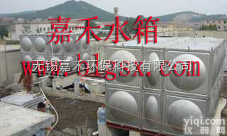 芜湖<em>不锈</em><em>钢水</em>箱 <em>不锈</em>钢拼装组合水箱 太仓<em>不锈</em><em>钢水</em>箱 TEL:13915...