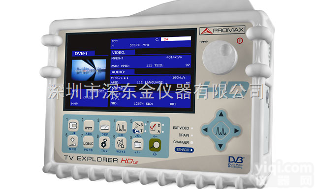 TV <em>EXPLORER</em> HD LE  <em>欧洲</em>Promax电视<em>场强仪</em>
