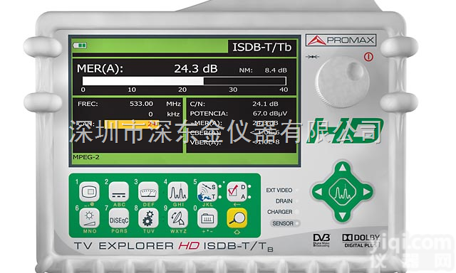 TV <em>EXPLORER</em> HD  日本标准<em>ISDB</em>-T电视卫星电视<em>场强仪</em> DTMB