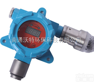 YT-95H-A-CO  <em>在线式</em>一氧化碳<em>声光</em>报警仪