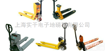 YCS  <em>徐汇</em>带<em>电子</em>称的<em>叉车</em>▬液压<em>电子</em>秤<em>叉车</em>