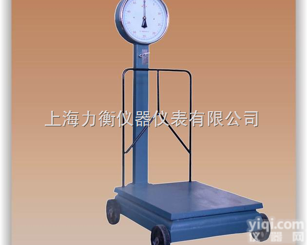 TTZ-500  厦门批发机械<em>度盘</em>秤在哪里？500<em>公斤</em>指针<em>度盘</em>秤