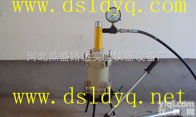 <em>混凝土</em><em>压力</em>泌水仪/<em>压力</em>泌水仪厂家,<em>混凝土</em><em>压力</em>泌水仪/<em>压力</em>泌水仪价格