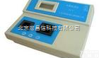 XZ-0101S型<em>浊度</em><em>色度</em><em>两用</em>仪