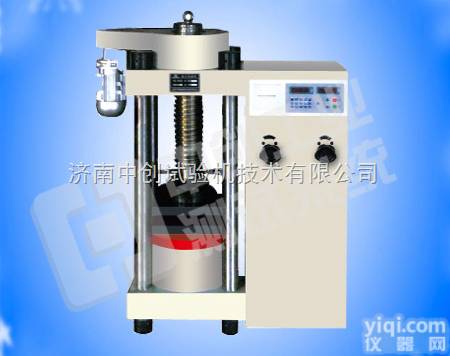 YES-2000A 空心砖<em>抗压强度</em>试验设备|空心砖<em>抗压强度</em><em>检测设备</em>  空心砖液压压力试验机生产厂家，砖块压力试验机型号规格，砖块压力<em>检测设备</em>...