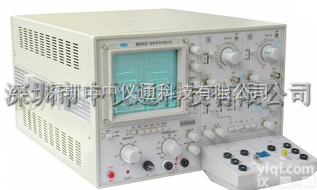 WQ4832  <em>杭州</em>五强<em>晶体管</em><em>图示仪</em>