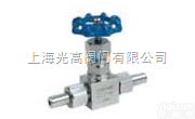 J23W、J21W  外<em>螺纹</em><em>针型阀</em>，不锈钢外<em>螺纹</em><em>针型阀</em>，小口径外<em>螺纹</em><em>针型阀</em>