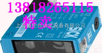 DFS60E-BBEK02000<em>编码器</em>特卖，<em>上海</em>  DFS60E-BBEK02000<em>编码器</em>特卖，<em>上海</em>