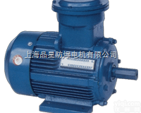 YBD-180M-4/2  YBD-180M-4/2<em>防爆</em>双速<em>电机</em> 变频<em>防爆</em><em>电机</em>