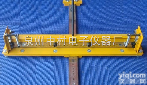 纸张压痕机/<em>折纸机</em> JL-320