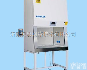 BSC-1500IIB2-X  <em>潍坊</em>促销生物<em>安全柜</em>，生物<em>安全柜</em>报价单