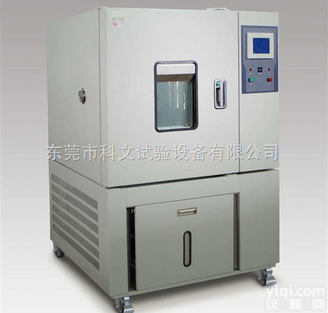 KW-TH-800Z  <em>遵义</em><em>恒温恒湿</em>试验箱 凯里<em>恒温恒湿</em>箱