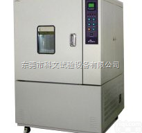 KW-TH-225T  九江<em>恒温恒湿</em>试验箱 <em>赣州</em><em>恒温恒湿</em>机