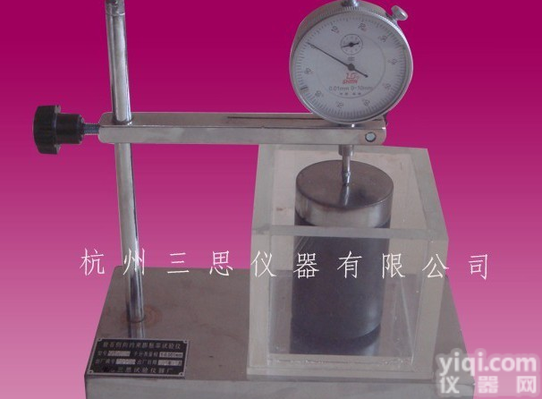 YCY-1<em>岩石</em>测向约束膨胀<em>试验仪</em>技术参数，<em>岩石</em>测向约束<em>膨胀仪</em>价格