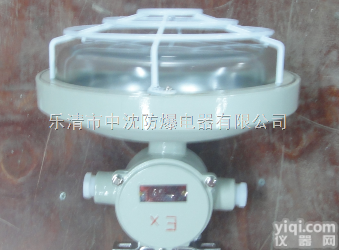 CBY防爆<em>环形</em><em>荧光灯</em>、防爆<em>环形</em><em>荧光灯</em>、防爆<em>荧光灯</em>