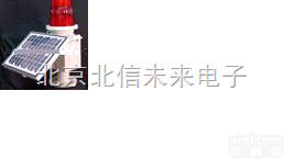 DL17-SFHB12-70LED  太阳能智能航空<em>障碍灯</em>  高层建筑电力铁塔智能<em>障碍灯</em> <em>防爆</em>场用<em>障碍灯</em>