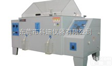 KD-90B  专业制造 <em>水电</em>分离式盐水喷雾<em>试验机</em> 重庆<em>水电</em><em>分离机</em>