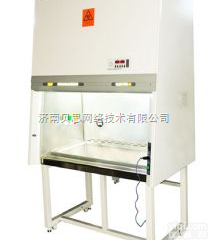 BSC-1360-LIIB2  北京哈<em>东联</em><em>生物</em><em>安全柜</em>，双人二级<em>生物</em><em>安全柜</em>