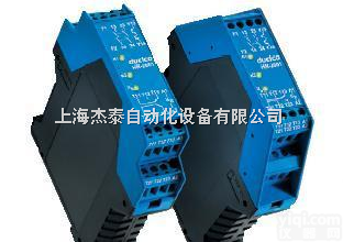 德国wenglor威格勒<em>传感器</em>HD09MC-P24/wenglor光电...